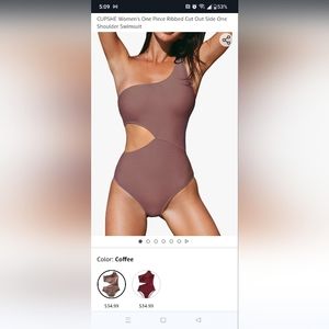 Coffee color swimsuit